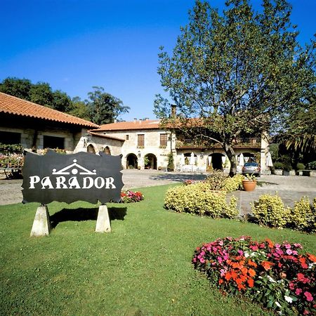 Parador De Сантильяна-дель-Мар Экстерьер фото